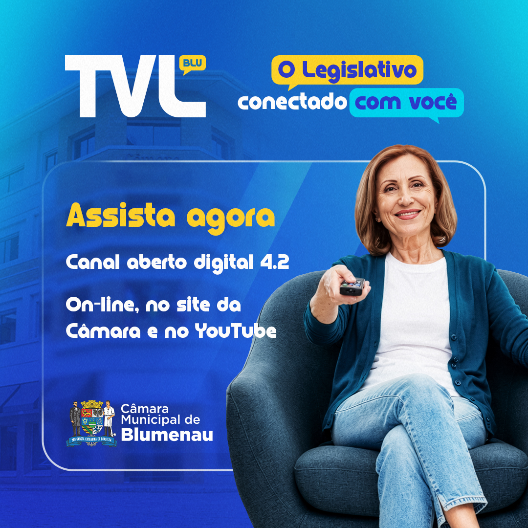 TVL