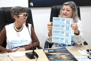 Comissão de Saúde Mental - 17.07.2025 
